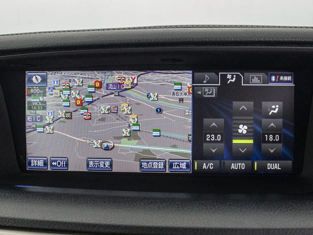 ＧＳ ＧＳ３００ｈ　Ｆスポーツ　（禁煙車）（点検整備記録簿１８枚）（スピンドルエアロ）（エアシート）（パワートランク）（ＬＥＤヘッドライト）（黒本革）（シートメモリー）（パワーシート）（ＨＤＤマルチナビ）（クルーズコントロール）（6枚目）