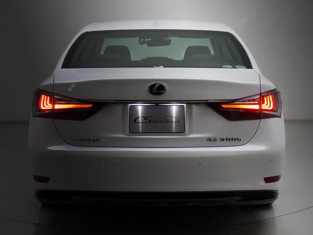 ＧＳ ＧＳ３００ｈ　バージョンＬ　（後期型）（モデリスタエアロ）（整備記録簿１２枚）（全画面ＳＤナビ）（マークレビンソン）（シートヒーター）（エアシート）（セーフティシステム＋）（レーダクルーズ）（衝突軽減）（ＢＳＭ）パワートランク）（21枚目）