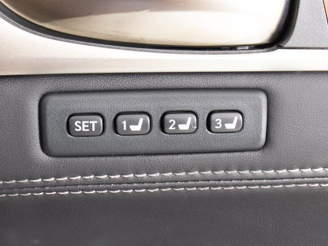 ＧＳ ＧＳ３００ｈ　バージョンＬ　（後期型）（モデリスタエアロ）（整備記録簿１２枚）（全画面ＳＤナビ）（マークレビンソン）（シートヒーター）（エアシート）（セーフティシステム＋）（レーダクルーズ）（衝突軽減）（ＢＳＭ）パワートランク）（34枚目）