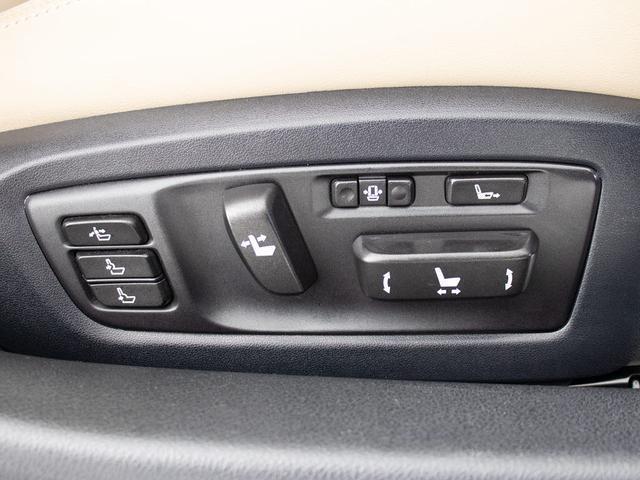 ＧＳ ＧＳ３００ｈ　バージョンＬ　（後期型）（モデリスタエアロ）（整備記録簿１２枚）（全画面ＳＤナビ）（マークレビンソン）（シートヒーター）（エアシート）（セーフティシステム＋）（レーダクルーズ）（衝突軽減）（ＢＳＭ）パワートランク）（35枚目）