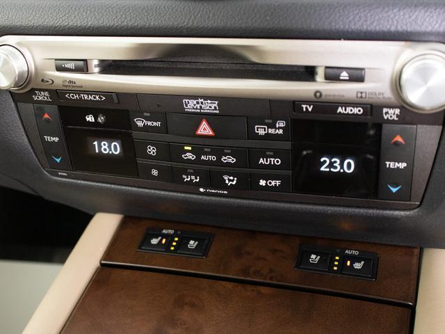 ＧＳ ＧＳ３００ｈ　バージョンＬ　（後期型）（モデリスタエアロ）（整備記録簿１２枚）（全画面ＳＤナビ）（マークレビンソン）（シートヒーター）（エアシート）（セーフティシステム＋）（レーダクルーズ）（衝突軽減）（ＢＳＭ）パワートランク）（39枚目）