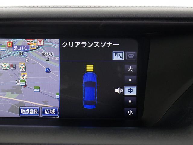ＧＳ ＧＳ４５０ｈ　Ｉパッケージ　（禁煙車）（スピンドルバンパーカスタム）（クリアランスソナー）（ＨＵＤ）（茶本革）（シートヒーター）（エアシート）（シートメモリー）（電動シート）（ステアリングヒーター）（オートクルーズコントロール）（6枚目）