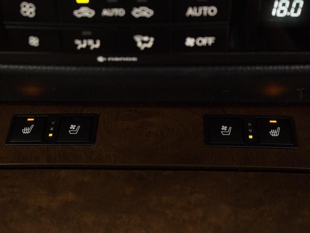 ＧＳ ＧＳ４５０ｈ　Ｉパッケージ　（禁煙車）（スピンドルバンパーカスタム）（クリアランスソナー）（ＨＵＤ）（茶本革）（シートヒーター）（エアシート）（シートメモリー）（電動シート）（ステアリングヒーター）（オートクルーズコントロール）（7枚目）