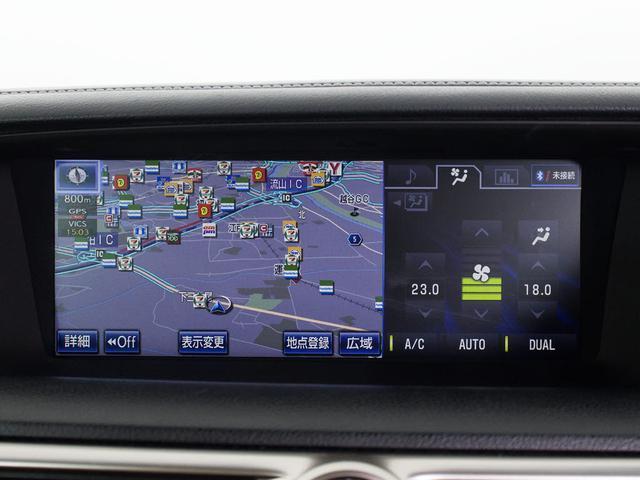 ＧＳ ＧＳ４５０ｈ　Ｉパッケージ　（禁煙車）（スピンドルバンパーカスタム）（クリアランスソナー）（ＨＵＤ）（茶本革）（シートヒーター）（エアシート）（シートメモリー）（電動シート）（ステアリングヒーター）（オートクルーズコントロール）（9枚目）