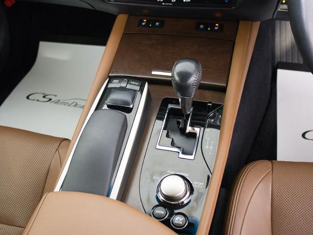 ＧＳ ＧＳ４５０ｈ　Ｉパッケージ　（禁煙車）（スピンドルバンパーカスタム）（クリアランスソナー）（ＨＵＤ）（茶本革）（シートヒーター）（エアシート）（シートメモリー）（電動シート）（ステアリングヒーター）（オートクルーズコントロール）（29枚目）