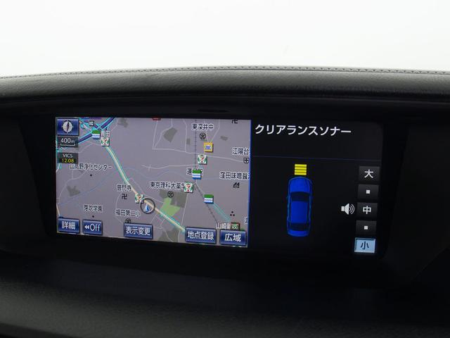 ＧＳ ＧＳ４５０ｈ　Ｉパッケージ　（ＦスポーツスピンドルＶｅｒ）（禁煙車）（記録簿１４枚）（プリクラッシュ）（レーダークルーズ）（クリアランスソナー）（連眼ＬＥＤヘッドライト）（黒本革）（エアシート）（シートヒーター）（ＨＤＤナビ）（6枚目）