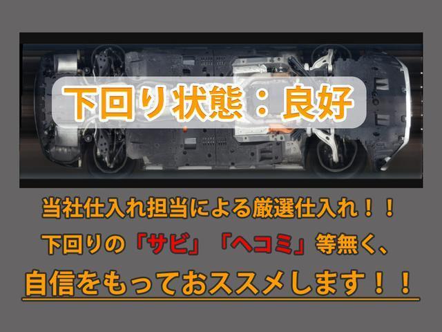ＧＳ ＧＳ４５０ｈ　Ｉパッケージ　（ＦスポーツスピンドルＶｅｒ）（禁煙車）（記録簿１４枚）（プリクラッシュ）（レーダークルーズ）（クリアランスソナー）（連眼ＬＥＤヘッドライト）（黒本革）（エアシート）（シートヒーター）（ＨＤＤナビ）（22枚目）