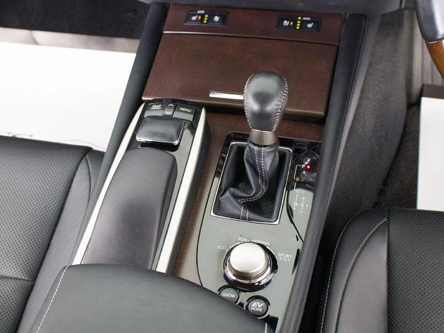 ＧＳ ＧＳ４５０ｈ　Ｉパッケージ　（ＦスポーツスピンドルＶｅｒ）（禁煙車）（記録簿１４枚）（プリクラッシュ）（レーダークルーズ）（クリアランスソナー）（連眼ＬＥＤヘッドライト）（黒本革）（エアシート）（シートヒーター）（ＨＤＤナビ）（34枚目）