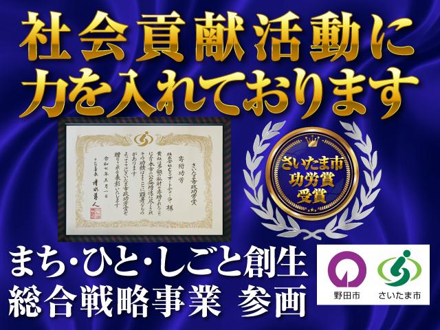 ＩＳ ＩＳ３００ｈ　Ｆスポーツ　（レーダークルーズ）（プリクラッシュ）（クリアランスソナー）（ＢＳＭ）（茶本革）（シートヒーター）（エアシート）（シートメモリー）（パワーシート）（ＬＥＤヘッドライト）（ＳＤマルチナビ）（フルセグ）（3枚目）