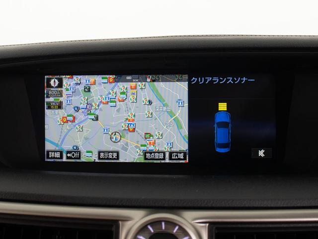 ＧＳ ＧＳ３００ｈ　バージョンＬ　（ワンオーナー）（クリアランスソナー）（ＢＳＭ）（茶本革）（後席コントロールパネル）（シートヒーター）（エアシート）（シートメモリー）（電動シート）（オートクルーズコントロール）（ＬＥＤヘッドライト）（4枚目）