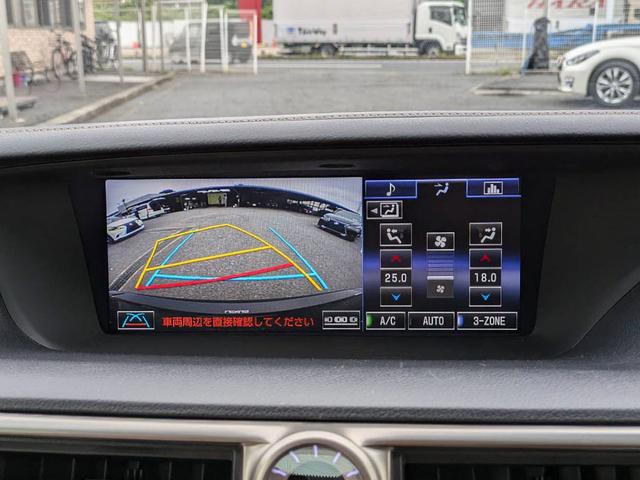 ＧＳ ＧＳ３００ｈ　バージョンＬ　（ワンオーナー）（クリアランスソナー）（ＢＳＭ）（茶本革）（後席コントロールパネル）（シートヒーター）（エアシート）（シートメモリー）（電動シート）（オートクルーズコントロール）（ＬＥＤヘッドライト）（34枚目）
