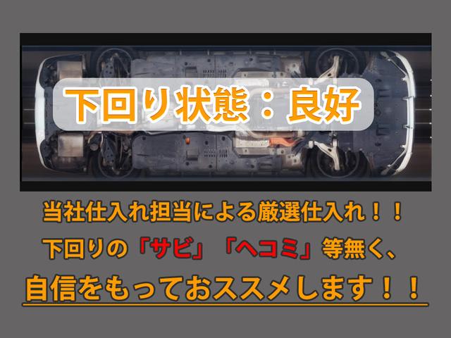ＧＳ ＧＳ４５０ｈ　バージョンＬ　（モデリスタフルエアロカスタム）（レーダークルーズ）（プリクラッシュ）（障害物センサー）（ドライバーモニター）（茶本革）（後席コントロールパネル）（オットマン）（冷暖房シート）（ＬＥＤヘッドライト）（21枚目）