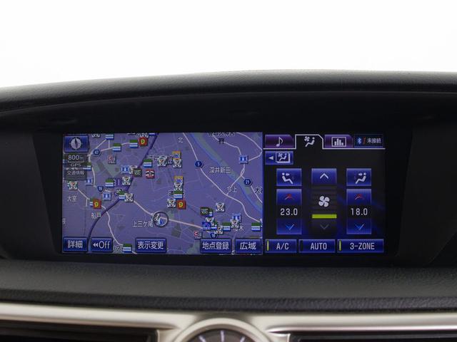ＧＳ ＧＳ４５０ｈ　バージョンＬ　（モデリスタフルエアロカスタム）（レーダークルーズ）（プリクラッシュ）（障害物センサー）（ドライバーモニター）（茶本革）（後席コントロールパネル）（オットマン）（冷暖房シート）（ＬＥＤヘッドライト）（28枚目）