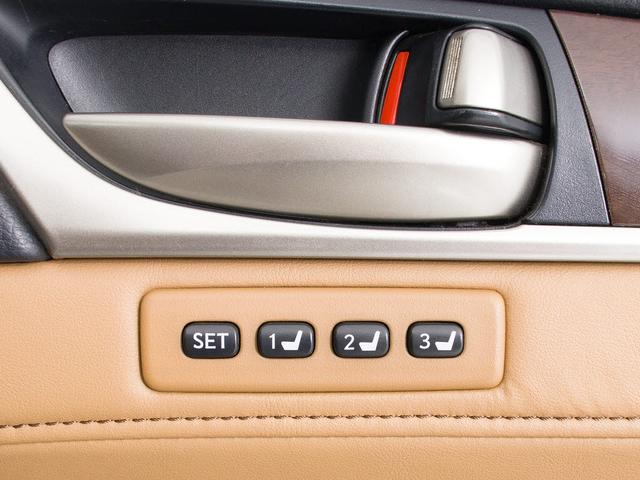 ＧＳ ＧＳ４５０ｈ　バージョンＬ　（モデリスタフルエアロカスタム）（レーダークルーズ）（プリクラッシュ）（障害物センサー）（ドライバーモニター）（茶本革）（後席コントロールパネル）（オットマン）（冷暖房シート）（ＬＥＤヘッドライト）（33枚目）