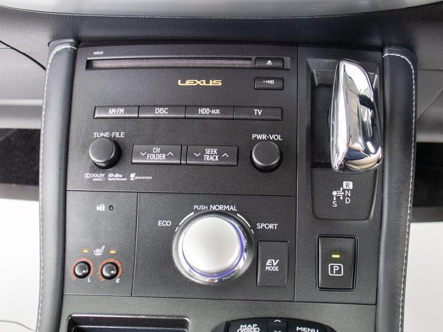 ＣＴ ＣＴ２００ｈ　バージョンＬ　（禁煙車）（新品スピンドル）（ルーフブラック）（クリアランスソナー）（ＬＥＤヘッドライト）（ベージュ本革）（シートヒーター）（パワーシート）（シートメモリー）（オートクルーズ）（ＨＤＤマルチナビ）（9枚目）
