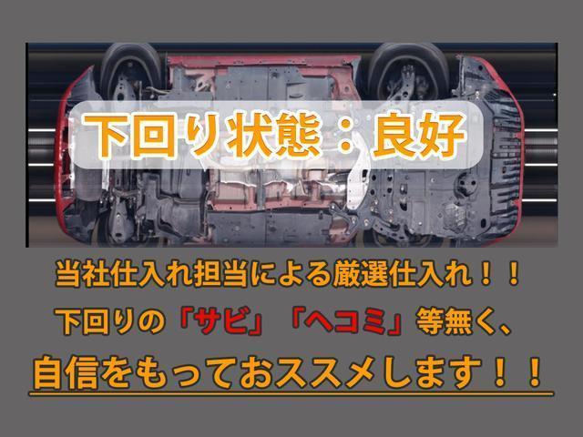 ＣＴ ＣＴ２００ｈ　Ｆスポーツ　（禁煙車）（整備点検記録簿２６枚）（サンルーフ）（新品スピンドル）（レーダークルーズ）（プリクラッシュ）（クリアランスソナー）（ＬＥＤヘッドライト）（黒本革）（シートヒーター）（シートメモリー）（26枚目）