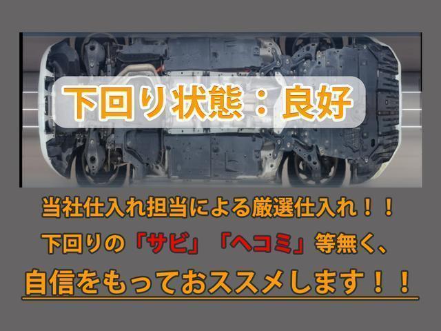 ＣＴ ＣＴ２００ｈ　バージョンＣ　（禁煙車）（記録簿２３枚）（新品スピンドル）（ＬＥＤヘッドライト）（オートクルーズ）（シートヒーター）（ＨＤＤマルチナビ）（カラーバックモニター）（Ｂｌｕｅｔｏｏｔｈオーディオ）（ＤＶＤ＆ＣＤ再生可）（22枚目）