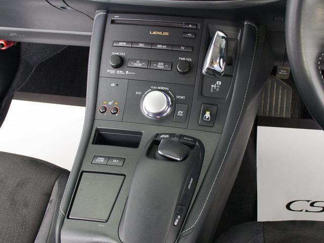 ＣＴ ＣＴ２００ｈ　バージョンＣ　（禁煙車）（記録簿２３枚）（新品スピンドル）（ＬＥＤヘッドライト）（オートクルーズ）（シートヒーター）（ＨＤＤマルチナビ）（カラーバックモニター）（Ｂｌｕｅｔｏｏｔｈオーディオ）（ＤＶＤ＆ＣＤ再生可）（31枚目）
