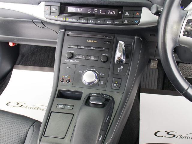ＣＴ ＣＴ２００ｈ　バージョンＬ　（禁煙車）（スピンドルエアロ）（サンルーフ）（整備記録簿１５枚）（黒本革シート）（連眼ＬＥＤライト）（シートヒーター）（クリアランスソナー）（オートクルーズ）（ＨＤＤマルチナビ）（バックモニター）（7枚目）