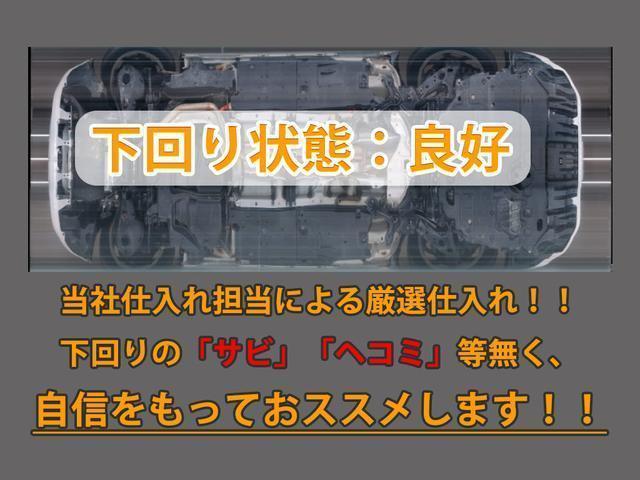 ＣＴ ＣＴ２００ｈ　バージョンＬ　（禁煙車）（スピンドルエアロ）（サンルーフ）（整備記録簿１５枚）（黒本革シート）（連眼ＬＥＤライト）（シートヒーター）（クリアランスソナー）（オートクルーズ）（ＨＤＤマルチナビ）（バックモニター）（23枚目）