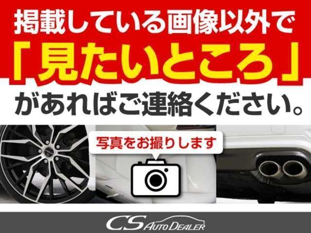 ＣＴ ＣＴ２００ｈ　バージョンＬ　（禁煙車）（スピンドルエアロ）（サンルーフ）（整備記録簿１５枚）（黒本革シート）（連眼ＬＥＤライト）（シートヒーター）（クリアランスソナー）（オートクルーズ）（ＨＤＤマルチナビ）（バックモニター）（40枚目）