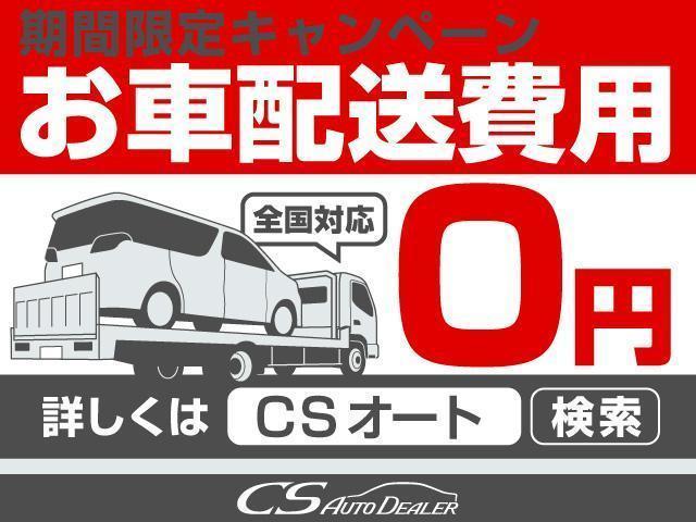 ＣＴ ＣＴ２００ｈ　バージョンＬ　（禁煙車）（スピンドルエアロ）（サンルーフ）（整備記録簿１５枚）（黒本革シート）（連眼ＬＥＤライト）（シートヒーター）（クリアランスソナー）（オートクルーズ）（ＨＤＤマルチナビ）（バックモニター）（41枚目）