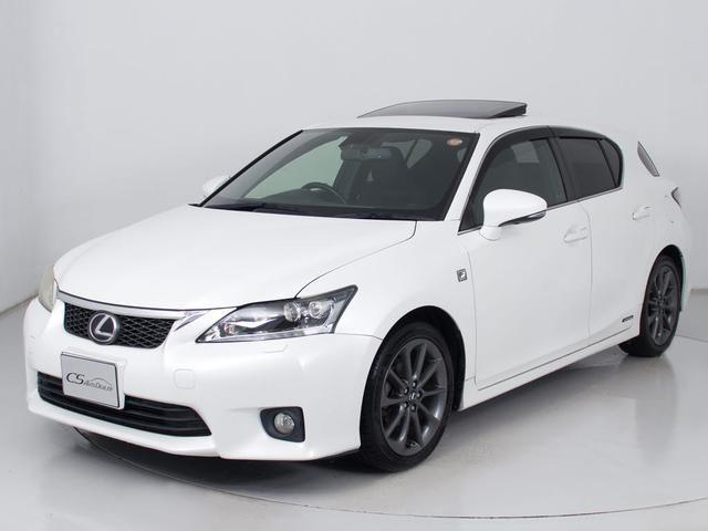 ＣＴ ＣＴ２００ｈ　Ｆスポーツ　（禁煙車）（サンルーフ）（Ｆスポーツ専用装備）（ＬＥＤヘッドライト）（シートヒーター）（オートクルーズコントロール）（ＨＤＤマルチナビ）（バックモニター）（Ｂｌｕｅｔｏｏｔｈ）（ＣＤ＆ＤＶＤ再生可）（11枚目）
