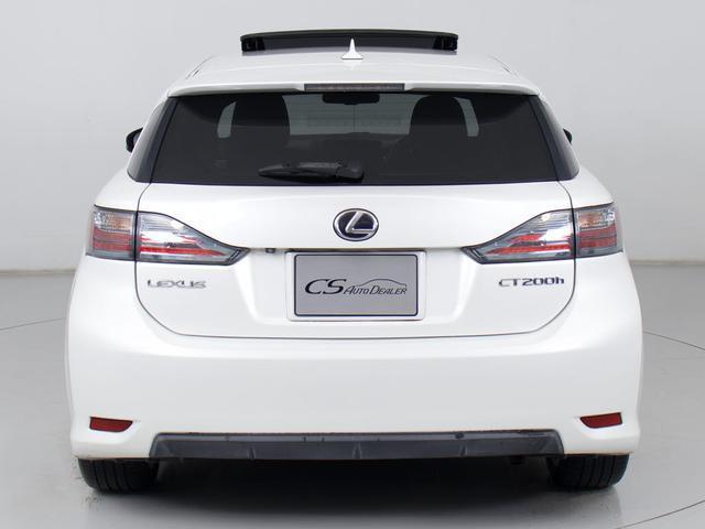 ＣＴ ＣＴ２００ｈ　Ｆスポーツ　（禁煙車）（サンルーフ）（Ｆスポーツ専用装備）（ＬＥＤヘッドライト）（シートヒーター）（オートクルーズコントロール）（ＨＤＤマルチナビ）（バックモニター）（Ｂｌｕｅｔｏｏｔｈ）（ＣＤ＆ＤＶＤ再生可）（14枚目）