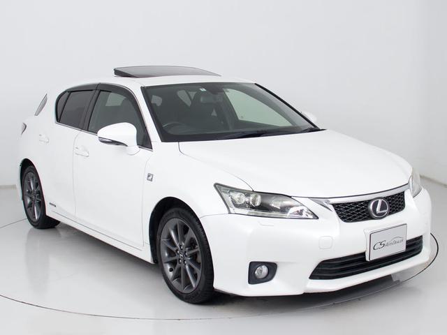 ＣＴ ＣＴ２００ｈ　Ｆスポーツ　（禁煙車）（サンルーフ）（Ｆスポーツ専用装備）（ＬＥＤヘッドライト）（シートヒーター）（オートクルーズコントロール）（ＨＤＤマルチナビ）（バックモニター）（Ｂｌｕｅｔｏｏｔｈ）（ＣＤ＆ＤＶＤ再生可）（17枚目）