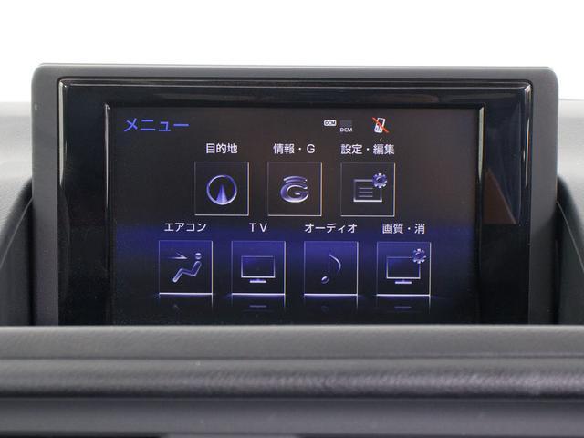 ＣＴ ＣＴ２００ｈ　クールツーリングスタイル　（禁煙車）（特別仕様）（サンルーフ）（ルーフブラック）（Ｆスポーツグリル）（専用ハーフレザー）（ＳＤナビ）（レーダークルーズ）（衝突軽減）（クリアランスソナー）（ＬＥＤヘッドライト）（シートヒーター）（10枚目）