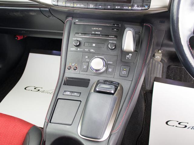 ＣＴ ＣＴ２００ｈ　クールツーリングスタイル　（禁煙車）（特別仕様）（サンルーフ）（ルーフブラック）（Ｆスポーツグリル）（専用ハーフレザー）（ＳＤナビ）（レーダークルーズ）（衝突軽減）（クリアランスソナー）（ＬＥＤヘッドライト）（シートヒーター）（32枚目）