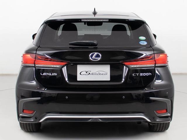 ＣＴ ＣＴ２００ｈ　バージョンＣ　（禁煙車）（最終後期型）（点検記録簿１３枚）（全画面ＳＤナビ）（レクサスセーフティシステム＋）（レーダークルーズ）（プリクラッシュ）（クリアランスソナー）（シートヒーター）（ハーフレザーシート）（16枚目）