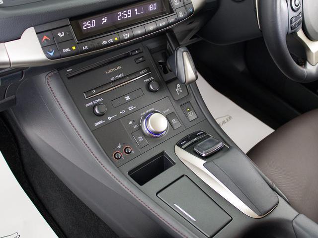 ＣＴ ＣＴ２００ｈ　バージョンＣ　（禁煙車）（最終後期型）（点検記録簿１３枚）（全画面ＳＤナビ）（レクサスセーフティシステム＋）（レーダークルーズ）（プリクラッシュ）（クリアランスソナー）（シートヒーター）（ハーフレザーシート）（34枚目）