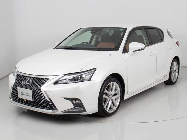 ＣＴ ＣＴ２００ｈ　バージョンＬ　（禁煙車）（後期型）（全画面ＳＤナビ）（プリクラッシュ）（レーダークルーズ）（ＬＫＡ）（クリアランスソナー）（ＬＥＤヘッドライト）（茶本革）（シートヒーター）（バックモニター）（Ｂｌｕｅｔｏｏｔｈ）（12枚目）
