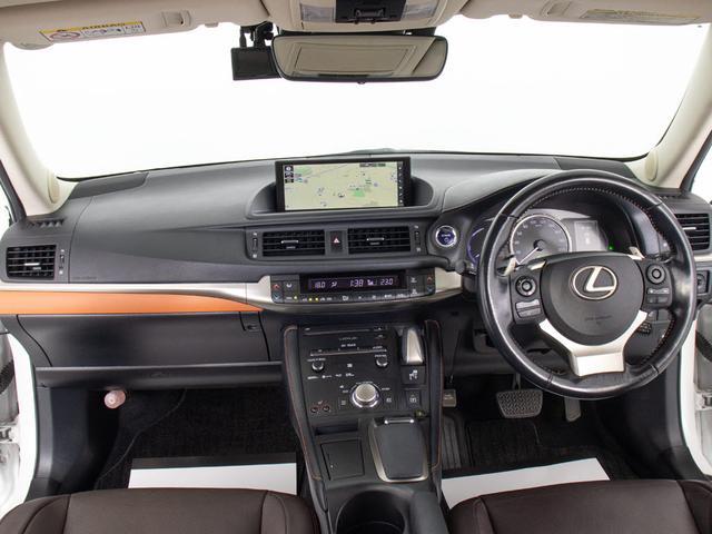 ＣＴ ＣＴ２００ｈ　バージョンＬ　（禁煙車）（後期型）（全画面ＳＤナビ）（プリクラッシュ）（レーダークルーズ）（ＬＫＡ）（クリアランスソナー）（ＬＥＤヘッドライト）（茶本革）（シートヒーター）（バックモニター）（Ｂｌｕｅｔｏｏｔｈ）（34枚目）