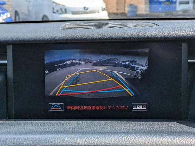ＩＳ ＩＳ３００ｈ　Ｆスポーツ　（クロスライン）（特別仕様車）（レーダークルーズ）（プリクラッシュ）（ＢＳＭ）（クリアランスソナー）（ブラック＆レッド本革シート）（シートヒーター）（エアシート）（ステアリングヒーター）（ＳＤナビ）（28枚目）