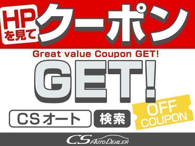 ＣＴ ＣＴ２００ｈ　バージョンＣ　（禁煙車）（整備記録簿６枚）（スピンドルエアロ）（新品黒革調シート）（連眼ＬＥＤヘッドライト）（オートクルーズ）（シートヒーター）（ＨＤＤワイドマルチナビ）（カラーバックモニター）（Ｂｌｕｅｔｏｏｔｈ（49枚目）