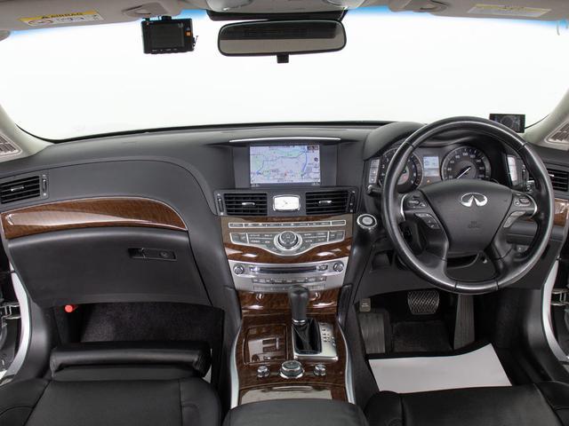 フーガハイブリッド ベースグレード　（禁煙車）（後期型）（オプション本革パッケージ）（インテリジェントクルーズ）（衝突軽減）（アラウンドビュー）（ＬＥＤヘッドライト）（クリアランスソナー）（黒本革）（冷暖房シート）（ＨＤＤナビ）（30枚目）