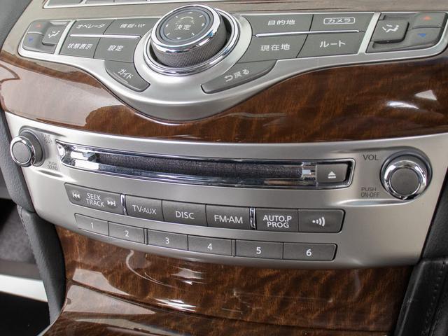 フーガハイブリッド ベースグレード　（禁煙車）（後期型）（オプション本革パッケージ）（インテリジェントクルーズ）（衝突軽減）（アラウンドビュー）（ＬＥＤヘッドライト）（クリアランスソナー）（黒本革）（冷暖房シート）（ＨＤＤナビ）（34枚目）