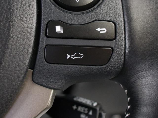 ＩＳ ＩＳ３００ｈ　バージョンＬ　（禁煙車）（整備点検記録簿２２枚）（新品スピンドル）（レーダークルーズ）（プリクラッシュ）（クリアランスソナー）（連眼ＬＥＤ）（エアシート）（シートヒーター）（黒本革）（ＳＤナビ）（バックカメラ）（7枚目）