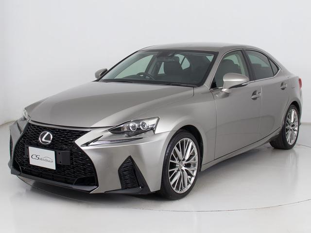 ＩＳ ＩＳ３００ｈ　バージョンＬ　（禁煙車）（整備点検記録簿２２枚）（新品スピンドル）（レーダークルーズ）（プリクラッシュ）（クリアランスソナー）（連眼ＬＥＤ）（エアシート）（シートヒーター）（黒本革）（ＳＤナビ）（バックカメラ）（12枚目）