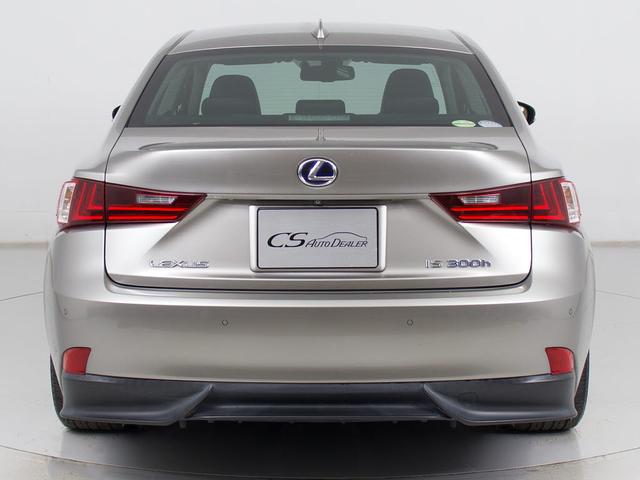 ＩＳ ＩＳ３００ｈ　バージョンＬ　（禁煙車）（整備点検記録簿２２枚）（新品スピンドル）（レーダークルーズ）（プリクラッシュ）（クリアランスソナー）（連眼ＬＥＤ）（エアシート）（シートヒーター）（黒本革）（ＳＤナビ）（バックカメラ）（15枚目）