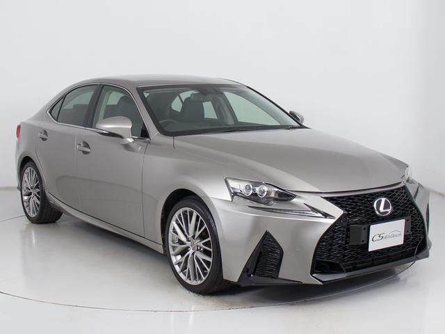 ＩＳ ＩＳ３００ｈ　バージョンＬ　（禁煙車）（整備点検記録簿２２枚）（新品スピンドル）（レーダークルーズ）（プリクラッシュ）（クリアランスソナー）（連眼ＬＥＤ）（エアシート）（シートヒーター）（黒本革）（ＳＤナビ）（バックカメラ）（18枚目）