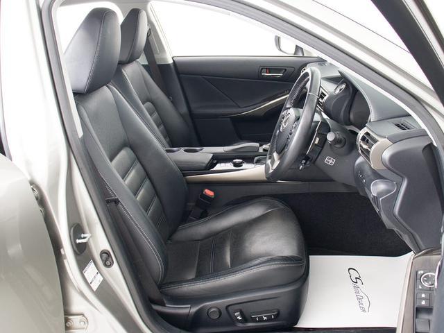 ＩＳ ＩＳ３００ｈ　バージョンＬ　（禁煙車）（整備点検記録簿２２枚）（新品スピンドル）（レーダークルーズ）（プリクラッシュ）（クリアランスソナー）（連眼ＬＥＤ）（エアシート）（シートヒーター）（黒本革）（ＳＤナビ）（バックカメラ）（24枚目）