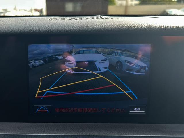 ＩＳ ＩＳ３００ｈ　バージョンＬ　（禁煙車）（整備点検記録簿２２枚）（新品スピンドル）（レーダークルーズ）（プリクラッシュ）（クリアランスソナー）（連眼ＬＥＤ）（エアシート）（シートヒーター）（黒本革）（ＳＤナビ）（バックカメラ）（32枚目）