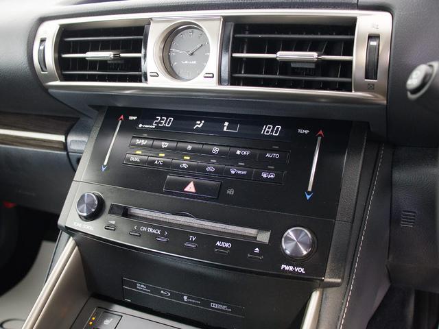 ＩＳ ＩＳ３００ｈ　バージョンＬ　（禁煙車）（整備点検記録簿２２枚）（新品スピンドル）（レーダークルーズ）（プリクラッシュ）（クリアランスソナー）（連眼ＬＥＤ）（エアシート）（シートヒーター）（黒本革）（ＳＤナビ）（バックカメラ）（33枚目）