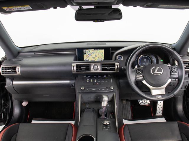 ＩＳ ＩＳ３００ｈ　ＦスポーツＸライン　（禁煙車）（整備点検記録簿２１枚）（レーダークルーズコントロール）（プリクラッシュ）（黒本革シート）（エアシート）（シートヒーター）（ＳＤマルチナビ）（クリアランスソナー）（連眼ＬＥＤヘッドライト）（29枚目）