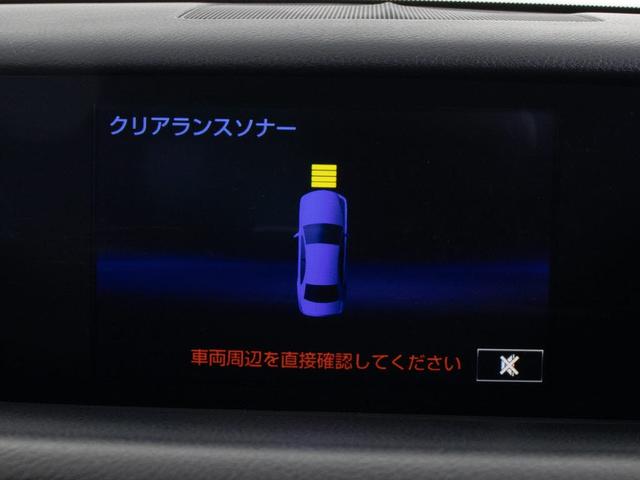 ＩＳ ＩＳ３００ｈ　ＦスポーツＸライン　（禁煙車）（整備点検記録簿２１枚）（レーダークルーズコントロール）（プリクラッシュ）（黒本革シート）（エアシート）（シートヒーター）（ＳＤマルチナビ）（クリアランスソナー）（連眼ＬＥＤヘッドライト）（36枚目）