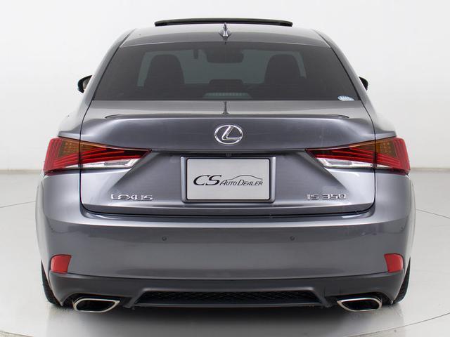 ＩＳ ＩＳ３５０　Ｆスポーツ　（禁煙）（記録簿１５枚）（後期型）（サンルーフ）（マークレビンソン）（全画面ＳＤナビ）（セーフティシステム＋）（レーダークルーズ）（プリクラッシュ）（ＬＤＡ）（ＢＳＭ）（赤本革）（冷暖房シート）（17枚目）