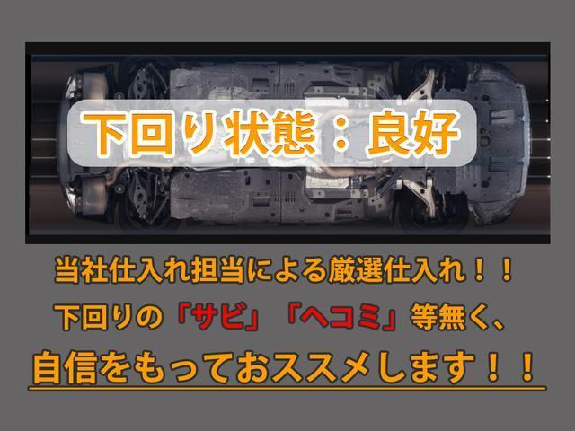 ＩＳ ＩＳ３５０　Ｆスポーツ　（禁煙）（記録簿１５枚）（後期型）（サンルーフ）（マークレビンソン）（全画面ＳＤナビ）（セーフティシステム＋）（レーダークルーズ）（プリクラッシュ）（ＬＤＡ）（ＢＳＭ）（赤本革）（冷暖房シート）（24枚目）